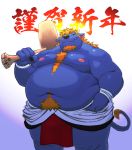  2021 anthro asian_clothing belly black_nose blue_body blue_fur bovid bovine cattle chinese_new_year chinese_zodiac clothing east_asian_clothing facial_hair fundoshi fur gokrakstyle hi_res holidays humanoid_hands japanese_clothing male mammal moobs navel new_year nipples overweight overweight_anthro overweight_male simple_background solo underwear white_background year_of_the_ox 