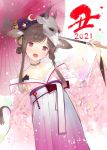  1girl 2021 :d ama_mitsuki animal_ears bangs bare_shoulders black_choker blush bow breasts brown_hair choker cleavage collarbone cow_ears cow_girl cow_tail crescent feet_out_of_frame gradient_clothes hair_bow hakama head_tilt holding holding_umbrella japanese_clothes kimono kimono_pull long_sleeves looking_at_viewer mask mask_on_head medium_breasts off_shoulder oil-paper_umbrella open_mouth original pink_kimono purple_bow purple_eyes short_hair_with_long_locks sidelocks smile solo standing swept_bangs tail umbrella wide_sleeves 