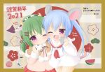  2girls ;) ;d animal animal_ears bangs blue_hair blush brown_capelet capelet chinese_zodiac closed_mouth commentary_request cow cow_ears cow_horns cow_tail dress egasumi eyebrows_visible_through_hair fake_animal_ears fake_horns fur-trimmed_capelet fur_trim green_hair grey_hairband hair_between_eyes hairband highres holding holding_animal horns jacket long_hair long_sleeves mouse mouse_ears mouse_girl mouse_tail multiple_girls neckerchief one_eye_closed open_mouth original pink_jacket pleated_skirt purple_eyes red_neckwear red_skirt ri-net romaji_text sailor_collar sailor_dress siblings sisters skirt sleeves_past_wrists smile tail translation_request twins twintails very_long_hair white_dress white_sailor_collar year_of_the_ox year_of_the_rat 