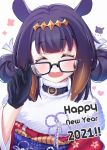  1girl 2021 :d ^_^ adjusting_eyewear animal_ears ao-chan_(ninomae_ina&#039;nis) bangs black-framed_eyewear black_gloves blush brown_hair closed_eyes commentary_request double_bun eyebrows_visible_through_hair facing_viewer fur_collar glasses gloves gradient_hair hand_up happy_new_year heart highres hololive hololive_english japanese_clothes kimono long_sleeves multicolored_hair new_year ninomae_ina&#039;nis obi open_mouth purple_hair red_kimono sasatabekung sash sidelocks simple_background smile solo_focus virtual_youtuber white_background wide_sleeves 
