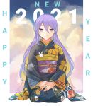  1girl 2021 absurdres blonde_hair cloud colored_inner_hair eyebrows_visible_through_hair furisode gradient_hair hands_together happy_new_year highres hikasa hololive hololive_indonesia japanese_clothes kimono looking_at_viewer moona_hoshinova multicolored_hair new_year obi purple_eyes purple_hair sash seiza sitting sky smile solo star_(symbol) virtual_youtuber 