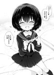  1girl absurdres black_serafuku blush highres maturiuta_sorato monochrome original pregnancy_test school_uniform serafuku short_hair sitting smile 