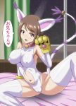  animal_humanoid blush breasts cat_tail digimon digimon_(species) female gatomon heigani hikari_kamiya humanoid solo 