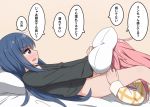  2girls blue_hair blush bottomless clothed_sex cunnilingus eyebrows_visible_through_hair highres kagamihara_nadeshiko long_hair lying miruzawa_akechi multiple_girls on_back oral pajamas pillow pink_hair shima_rin simple_background translated yuri yurucamp 