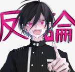  1boy ahoge bangs black_hair black_jacket blush commentary_request crazy crazy_eyes danganronpa_(series) danganronpa_v3:_killing_harmony drooling hair_between_eyes highres iumi_urura jacket looking_at_viewer male_focus open_mouth pink_eyes pointing pointing_at_viewer portrait saihara_shuuichi short_hair simple_background solo striped_jacket teeth translation_request upper_body upper_teeth white_background 