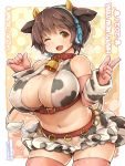  1girl ;d animal_ears animal_print bell bell_collar blush breasts brown_eyes brown_hair cleavage collar covered_nipples cow_ears cow_girl cow_horns cow_print cow_tail cowbell elbow_gloves gloves headset horns huge_breasts idolmaster idolmaster_cinderella_girls looking_at_viewer midriff navel oikawa_shizuku one_eye_closed open_mouth pink_gloves pink_legwear red_collar shigatake short_hair skirt smile solo sweat tail thighhighs 