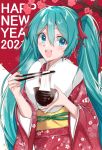  1girl 2021 aqua_eyes aqua_hair aqua_nails blush bowl branch cherry_blossoms chopsticks commentary floral_print happy_new_year hatsune_miku highres holding holding_bowl holding_chopsticks honeycomb_(pattern) japanese_clothes kimono long_hair mochi nail_polish nengajou new_year obi open_mouth red_background red_kimono sakuramon sash smile solo supo01 twintails upper_body very_long_hair vocaloid wide_sleeves 