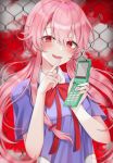  1girl 49_(yonkyuu) :d bangs blush chain-link_fence collared_shirt commentary_request eyebrows_visible_through_hair fence gasai_yuno hair_between_eyes highres holding holding_phone long_hair looking_at_viewer low_twintails mirai_nikki open_mouth phone pink_eyes pink_hair red_eyes revision school_uniform shirt smile solo symbol_commentary twintails upper_body 