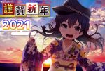  1girl 2021 akatsuki_(kantai_collection) black_headwear blush flat_cap floral_print hair_between_eyes happy_new_year hat highres japanese_clothes kantai_collection kimono long_hair long_sleeves new_year open_mouth print_kimono purple_eyes purple_hair purple_kimono solo taisho_(gumiyuki) wide_sleeves 