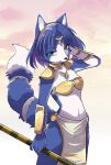  1girl :3 animal_ears animal_nose aqua_eyes arm_behind_head arm_up armor bandeau bangs blue_fur blue_hair body_fur breasts choker circlet closed_mouth cloud collarbone commentary cowboy_shot crystal emerald_(gemstone) eyebrows_visible_through_hair fox_ears fox_girl fox_tail furry glint gold gradient gradient_background hairband happy highres holding holding_spear holding_weapon jewelry krystal loincloth looking_at_viewer medium_breasts namagaki_yukina navel necklace orange_sky outdoors pelvic_curtain pinky_out polearm ruby_(gemstone) shiny shiny_hair short_hair shoulder_armor sky smile snout solo spear standing star_fox star_fox_adventures stomach sunset tail tail_ornament tail_ring tribal two-tone_fur vambraces weapon white_fur yellow_choker yellow_hairband 