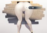 1girl ass ass_focus bent_over boots cameltoe check_translation from_behind genshin_impact glory_wall hane_(15188414) high_heels highres jean_gunnhildr legs magnifying_glass pants solo stuck text_focus through_wall tight tight_pants translated translation_request wall white_pants wide_hips 