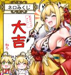 2021 3girls ahoge animal_ears animal_print bangs bare_shoulders bikini blonde_hair blush braid breasts calligraphy_brush chibi choker cleavage closed_eyes collarbone cow_ears cow_horns cow_print earrings elbow_gloves fate/extra fate_(series) fingerless_gloves flower french_braid gloves green_eyes hair_between_eyes hair_bun hair_intakes highres horns japanese_clothes jewelry kimono large_breasts long_hair long_sleeves looking_at_viewer multiple_girls multiple_persona nero_claudius_(fate) nero_claudius_(fate)_(all) obi off_shoulder open_mouth paintbrush red_kimono rose sash smile swimsuit translation_request white_bikini white_gloves white_kimono wide_sleeves yayoi_maka 