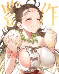  1girl bare_shoulders blush body_markings breasts brown_hair closed_eyes dress eating facial_mark fate/grand_order fate_(series) food food_on_face forehead forehead_mark full_mouth happy highres himiko_(fate) large_breasts long_hair magatama magatama_necklace no_bra onigiri rice rice_on_face sash sideboob smile topknot twitter_username white_dress yayoi_maka 