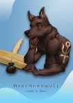  2019 abs anthro black_nose blue_background blue_eyes book brown_body brown_fur brown_nose canid canine canis english_text eyebrows feathers fur gradient_background hair hi_res ink inner_ear_fluff loose_feather male mammal muscular muscular_anthro muscular_male neck_tuft pimpartist quill reading simple_background solo tattoo text thinking traditional_media_(artwork) tuft wolf 