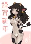  2020 anthro bikini bikini_bottom bikini_top black-eyes black_hair bovid bovine breasts cattle clothing collar cowbell ear_tag female hair hi_res horn looking_at_viewer mammal navel simple_background smile solo swimwear tetetor-oort white_background 