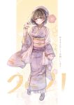  1girl absurdres blush bob_cut brown_eyes brown_hair chilia012 eyebrows_visible_through_hair grin happy_new_year highres idolmaster idolmaster_cinderella_girls japanese_clothes kimono looking_at_viewer new_year purple_headwear purple_kimono shoes short_hair simple_background smile solo standing takafuji_kako 