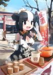  1girl animal_ears animal_print bare_shoulders black_hair black_neckwear black_skirt blush bow bowtie brown_eyes collar commentary_request cow_ears cow_girl cow_print cow_tail cup elbow_gloves extra_ears eyebrows_visible_through_hair gloves hair_bow hair_bun holstein_friesian_cattle_(kemono_friends) jug kemono_friends ladle milk multicolored_hair official_art orange_bow pleated_skirt pot print_gloves print_shirt saltlaver shirt shouting skirt sleeveless solo steam table tail tail_bow tail_ornament tank_top two-tone_hair white_hair 
