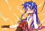  comic konata_izumi lucky_star tagme 