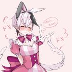  1girl absurdres animal_ears arm_behind_back black_hair blush breasts bunny bunny_ears cleavage dress dress_bow flower flower_(vocaloid) half-closed_eyes highres lips multicolored_hair pink_background pink_dress puffy_short_sleeves puffy_sleeves red_eyes ringo_no_usagi_(artist) sakasete_koi_no_hana_(vocaloid) short_hair short_sleeves star_(symbol) streaked_hair thought_bubble translated upper_body v_flower_(vocaloid4) vocaloid white_hair 