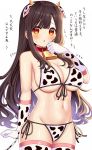  1girl animal_ears animal_print bare_shoulders bell bikini black_hair breasts choker cleavage cow_ears cow_girl cow_horns cow_print cow_tail cowbell cowboy_shot embarrassed extra_ears front-tie_bikini front-tie_top gloves groin hand_up highres horns large_breasts long_hair looking_at_viewer mizukoshi_(marumi) navel original parted_lips red_choker red_eyes side-tie_bikini sidelocks simple_background solo stomach string_bikini sweatdrop swimsuit tail thighhighs thighs translation_request white_background white_bikini white_gloves white_legwear 