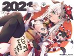  1girl 2021 :t anceril_sacred animal_ears animal_print bare_shoulders bell bikini bikini_top black_gloves black_legwear bottle bow bowtie chinese_zodiac cow cow_ears cow_girl cow_horns cow_print cow_tail crossed_legs fingerless_gloves frown gloves green_eyes happy_new_year holding horns japanese_clothes kimono kouhaku_nawa long_hair long_sleeves looking_at_viewer mishima_kurone new_year obi off_shoulder pout rope sash shirokami_project silver_hair solo spoken_squiggle squiggle string_bikini swimsuit tail thighhighs thighs v-shaped_eyebrows white_bikini white_kimono wide_sleeves year_of_the_ox 