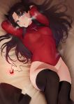  bottomless fate/stay_night iku_(ikuchan_kaoru) pantsu pubic_hair thighhighs toosaka_rin 