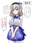  1girl alternate_costume apron blue_apron blue_bow blue_eyes blue_neckwear bow bowtie breasts bulbonne commentary_request cowboy_shot employee_uniform gingham_apron high-waist_skirt kantai_collection kashima_(kantai_collection) kobeya kobeya_uniform large_breasts looking_at_viewer pantyhose pleated_shirt sidelocks silver_hair simple_background skirt solo standing translation_request twintails uniform wavy_hair white_background white_legwear 