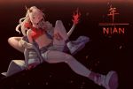  1girl absurdres arknights character_name highres horns leveup long_coat long_hair midriff navel nian_(arknights) pointy_ears ponytail purple_eyes shorts sitting strapless tongue tongue_out tubetop white_hair 