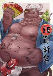  2021 absurd_res anthro asian_clothing belly bovid bovine brown_body brown_fur bulge cattle chinese_new_year chinese_zodiac clothing east_asian_clothing fundoshi fur hi_res holidays humanoid_hands iwbsb_kuma japanese_clothing kemono male mammal moobs new_year nipples overweight overweight_anthro overweight_male solo tongue tongue_out underwear year_of_the_ox 