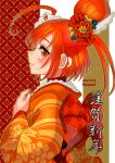  1girl ahoge alternate_costume blush bow cure_sunny dated from_side hair_behind_ear hair_bun hand_on_own_chest happy_new_year highres hino_akane_(smile_precure!) japanese_clothes kimono looking_at_viewer new_year orange_bow orange_eyes orange_hair orange_nails precure ramune02 smile smile_precure! solo yukata 