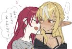  bangs blonde_hair blush dark_skin dark_skinned_female elf eyebrows_visible_through_hair hair_down highres hololive houshou_marine long_hair multiple_girls pointy_ears red_eyes red_hair shiranui_flare simple_background sketch translation_request virtual_youtuber white_background yomosaka yuri 