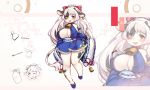  1girl absurdres animal_ears bell blue_dress blue_sleeves breasts chinese_zodiac cleavage cleavage_cutout clothing_cutout collar cow_ears cow_girl cow_horns cow_tail detached_sleeves dress ear_tag full_body furry highres hooves horns large_breasts legs long_hair new_year nyamoriri open_mouth original ponytail ribbon sandals short_dress sleeves_past_wrists smile solo tail thighs very_long_hair white_hair year_of_the_ox 