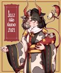  1girl 2021 alternate_costume animal_ears animal_print arms_up bell black_hair blush brown_background chinese_zodiac cow_ears cow_girl cow_horns cow_print cow_tail cowboy_shot drum ear_piercing english_commentary fur_collar grey_hair hair_ornament happy_new_year highres holding horns instrument japanese_clothes jingle_bell kimono lips long_sleeves looking_at_viewer mefomefo multicolored_hair neck_bell nengajou new_year obi pacifier parted_lips piercing print_kimono red_eyes ribbon-trimmed_sleeves ribbon_trim sash short_hair simple_background solo spanish_text standing statue tail touhou two-tone_hair ushizaki_urumi wide_sleeves year_of_the_ox 