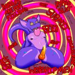  1:1 abstract_background absurd_res anthro balls bodily_fluids degradation english_text genital_fluids genitals hi_res hypnosis kneeling kobold male male/male mind_break mind_control nipples penis precum purple_body purple_scales ringed_eyes scales scalie solo spiral_background spiral_eyes text thekoboldsummoner thick_thighs tongue tongue_out voltu 