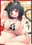  animal_ears asa_no_ha bikini breast_hold cream horns swimsuits tail 