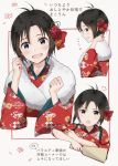  1girl antenna_hair black_hair flower furisode grey_eyes hair_flower hair_ornament highres idolmaster idolmaster_million_live! idolmaster_million_live!_theater_days japanese_clothes kikuchi_makoto kimono mogskg multiple_views open_mouth short_hair smile upper_body yukata 