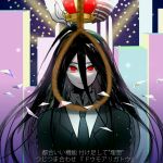  1boy 1other absurdres bangs black_hair black_jacket collared_shirt commentary_request danganronpa_(series) danganronpa_2:_goodbye_despair formal hair_between_eyes highres holding_crown imminent_suicide jacket kamukura_izuru long_hair looking_at_viewer male_focus necktie red_eyes rope shirt solo_focus star_(symbol) striped suit translation_request tuteurfars_shin upper_body very_long_hair 