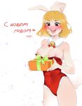  2020 alshir0 anthro bell blonde_hair blush breasts carrot_(one_piece) christmas christmas_clothing clothing digital_media_(artwork) exposed_breasts female fur gloves hair handwear hi_res holidays lagomorph leotard leporid mammal nipples one_piece rabbit smile solo white_body white_fur 