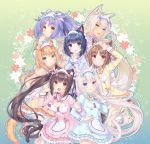  6+girls :3 :d animal_ear_fluff animal_ears apron arm_behind_head arm_up azuki_(nekopara) back_bow bangs bell bell_choker black_hair blonde_hair blue_bow blue_eyes blunt_bangs blush bow bow_choker bowtie breasts brown_eyes brown_hair cat_ears cat_girl cat_tail chocola_(nekopara) choker cinnamon_(nekopara) cleavage cleavage_cutout clenched_hand clothing_cutout coconut_(nekopara) dress eyebrows_visible_through_hair eyes_visible_through_hair fake_animal_ears fang finger_to_face frilled_apron frills green_bow green_eyes grin hair_between_eyes hair_ribbon hand_up hands_clasped hands_together heterochromia holding_another&#039;s_arm index_finger_raised jingle_bell juliet_sleeves long_hair long_sleeves looking_at_viewer low_twintails maid_headdress maple_(nekopara) matching_outfit medium_hair minazuki_shigure multiple_girls name_tag nekopara official_art open_mouth orange_bow outline own_hands_together paw_pose pink_bow ponytail puffy_sleeves purple_bow purple_eyes purple_hair ribbon ribbon-trimmed_clothes ribbon_trim sayori_(neko_works) short_dress short_hair slit_pupils small_breasts smile strappy_heels tail twintails vanilla_(nekopara) very_long_hair waist_apron waving white_hair white_ribbon yellow_bow yellow_eyes 