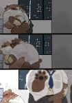  2021 after_sex anal anthro belly black_nose bottomwear brown_body brown_fur butt clothing duo eyes_closed fur hi_res hyaku_(artist) kemono male male/male mammal necktie overweight overweight_male pants shirt topwear ursid 