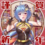  2021 blue_hair blush chinese_clothes chinese_zodiac cosplay double_v ganyu_(genshin_impact) genshin_impact happy_new_year highres horns looking_at_viewer new_year purple_eyes tsukimi_kirara v xiangling_(genshin_impact) xiangling_(genshin_impact)_(cosplay) year_of_the_ox 