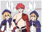  1boy 2girls akio_(akio1124) arm_grab artoria_pendragon_(all) artoria_pendragon_(caster) blonde_hair blush commentary_request emiya_shirou fate/grand_order fate_(series) green_eyes hat igote limited/zero_over looking_at_another looking_at_viewer multiple_girls pointing red_hair ribbon sengo_muramasa_(fate) shirtless sweat translation_request wristband yellow_eyes 