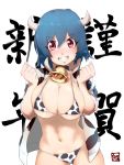  1girl animal_print bell bell_collar bikini blue_hair blush breasts chikuden82010390928 clenched_hands collar cow_girl cow_horns cow_print eyebrows_visible_through_hair grin highres horns jacket jashin-chan_dropkick large_breasts looking_at_viewer micro_bikini minos_(jashin-chan_dropkick) navel open_clothes open_jacket parted_lips purple_eyes shiny shiny_hair short_hair simple_background smile solo swimsuit swimwear teeth upper_body white_background 