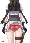  akizuki_(kantai_collection) ass brown_hair corset flat_ass from_behind gloves highres kantai_collection medium_hair panties puffy_short_sleeves puffy_sleeves sailor_collar short_sleeves skirt skirt_lift t2r thigh_strap underwear 