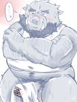  ... 2021 3:4 anthro belly blush clothing dain_4201 eyes_closed genitals hi_res kemono male mammal overweight overweight_anthro overweight_male penis shirt solo suid suina sus_(pig) topwear towel wild_boar 