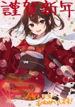  1girl :d alternate_costume brown_eyes brown_hair chinese_zodiac floral_print hair_ornament highres holding holding_torpedo ica japanese_clothes kantai_collection kimono looking_at_viewer open_mouth red_kimono scarf sendai_(kantai_collection) smile solo torpedo torpedo_tubes white_scarf year_of_the_ox 