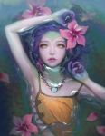  euni league_of_legends neeko tagme 