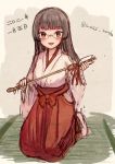  1girl 2021 alternate_costume arrow_(projectile) black_hair choukai_(kantai_collection) commentary_request glasses hakama hamaya japanese_clothes kantai_collection long_hair looking_at_viewer miko new_year red_eyes red_hakama rimless_eyewear seiza sitting smile solo tatami wss_(nicoseiga19993411) 