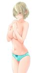  marui_koishi pantsu tagme topless 
