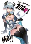  1girl 2021 :o absurdres animal_ears animal_print bell black_eyes black_gloves black_legwear black_panties blush breasts china_dress chinese_clothes chinese_zodiac cleavage_cutout clothing_cutout cow_ears cow_girl cow_horns cow_print cow_tail cowbell crossed_legs dress elbow_gloves eyebrows_visible_through_hair gloves hair_between_eyes happy_new_year highres horns invisible_chair large_breasts lips long_tail looking_at_viewer multicolored multicolored_clothes multicolored_dress new_year nia_(nia4294) original panties pantyshot pelvic_curtain_aside print_dress short_hair side-tie_dress sidelocks silver_hair sitting solo tail thighhighs thighs underwear year_of_the_ox 